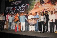 Charulatha Tamil Movie Audio Launch